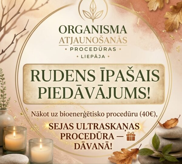 Organisma atjaunojušās procedūras