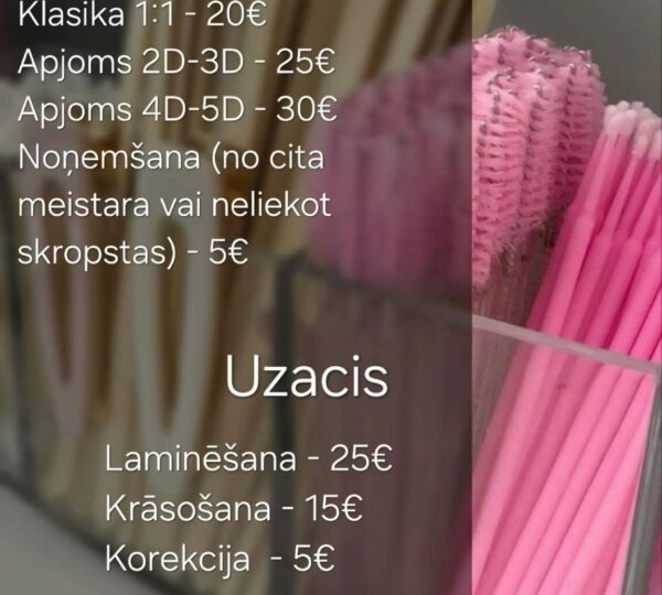 Skropstu pieaudzēšana, uzacu laminēšana